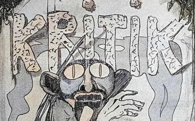 羞羞漫画在线阅读